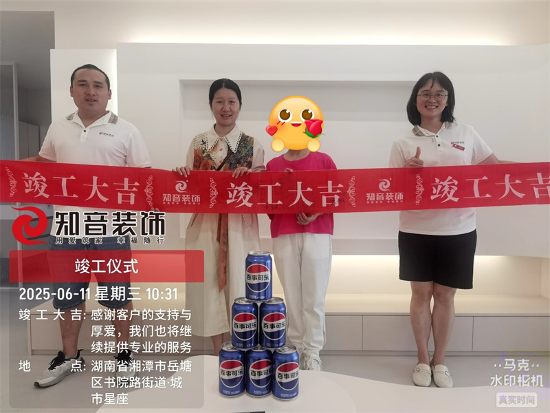 奥特莱斯80平在施工地