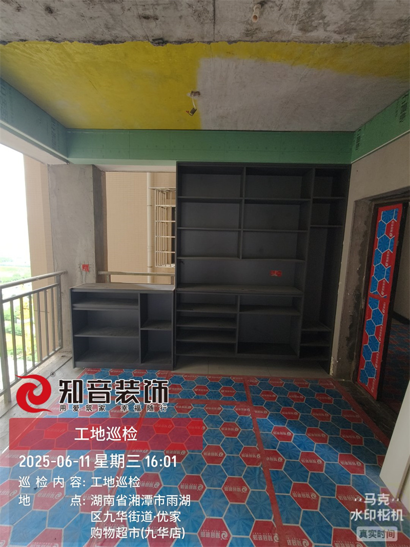 百合御都160平在施工地