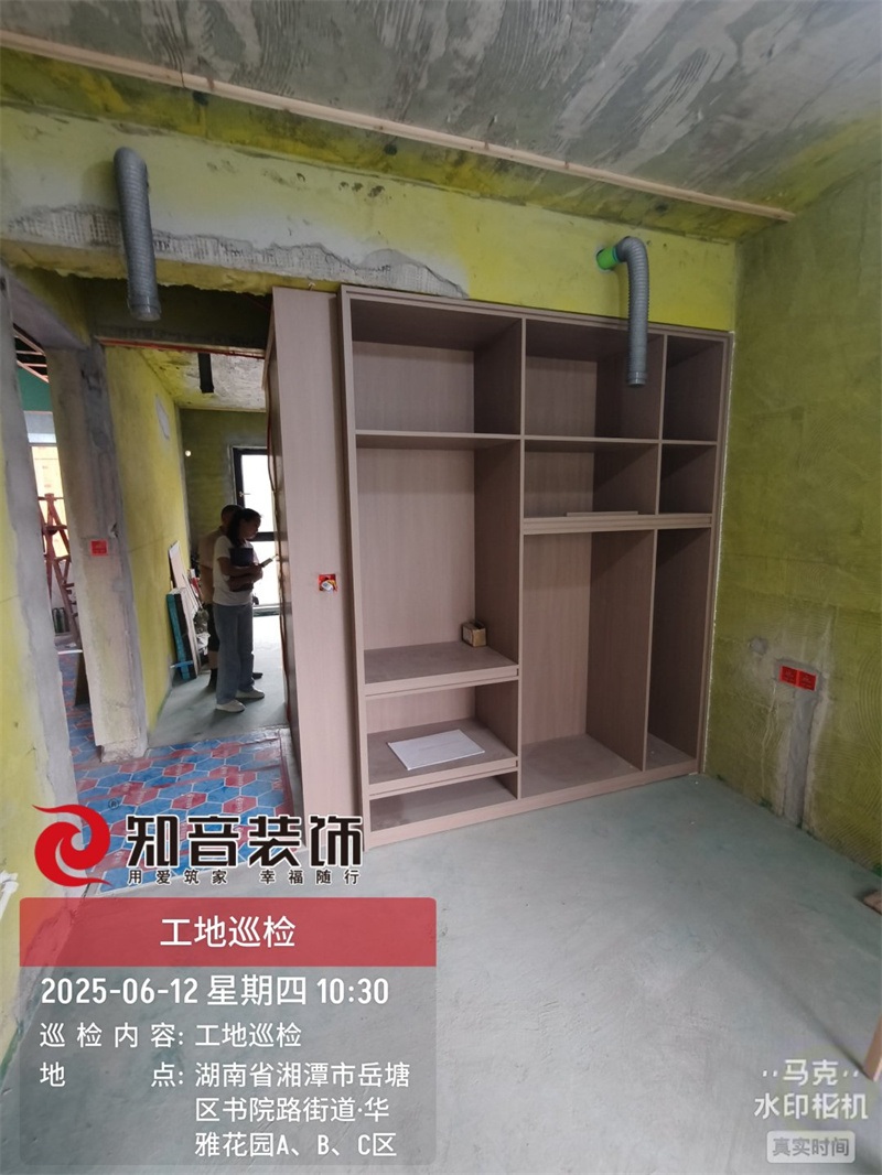 华雅花园C区92平在施工地