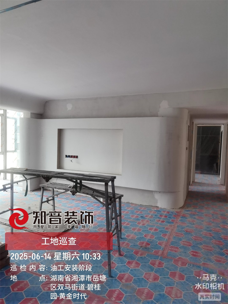 黄金时代144平在施工地
