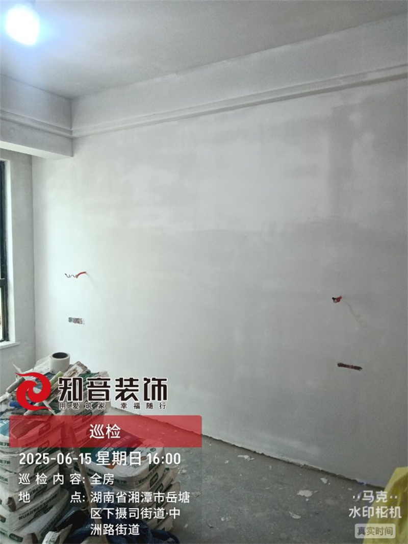 华雅景园100平在施工地
