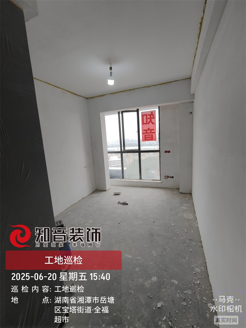 盘龙御康园108平在施工地
