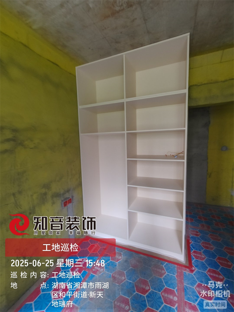 新天地瑞府127平在施工地