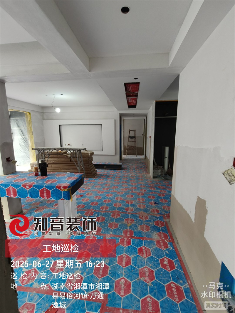 万通逸城120平在施工地