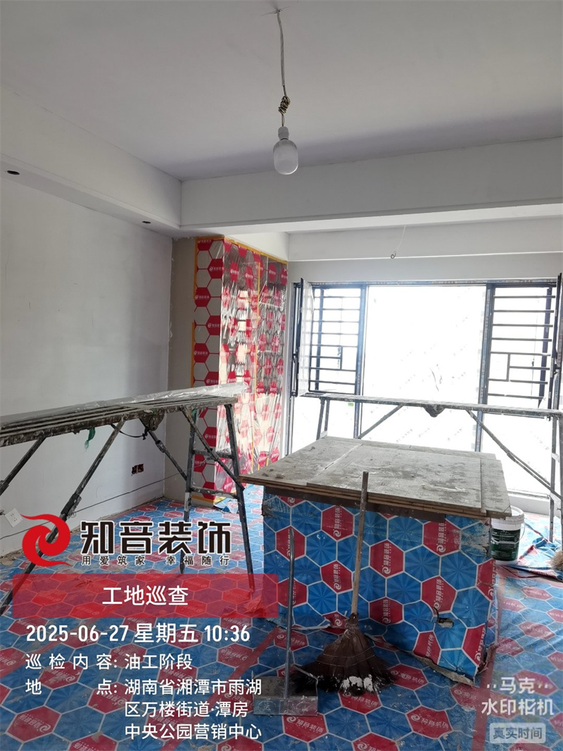 万楼公馆125平在施工地