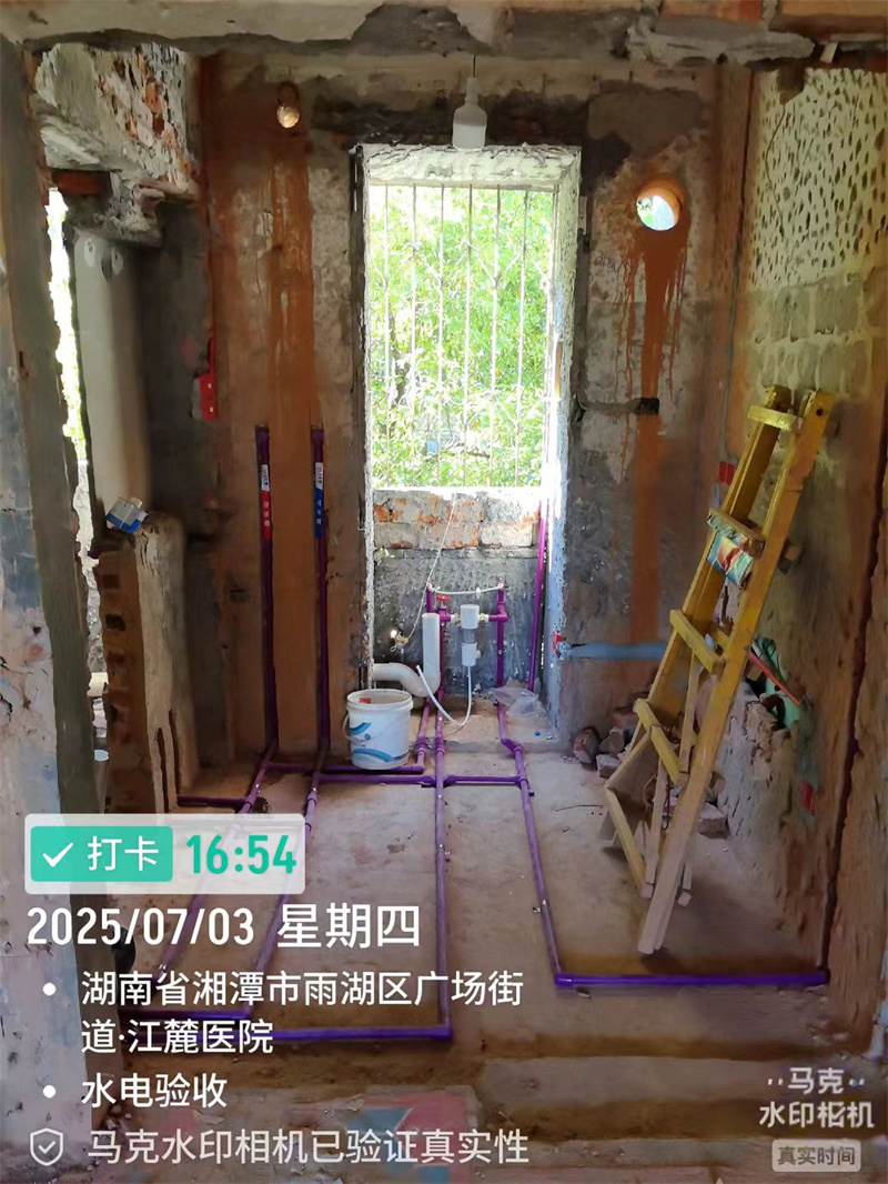 江麓兴安村50平在施工地