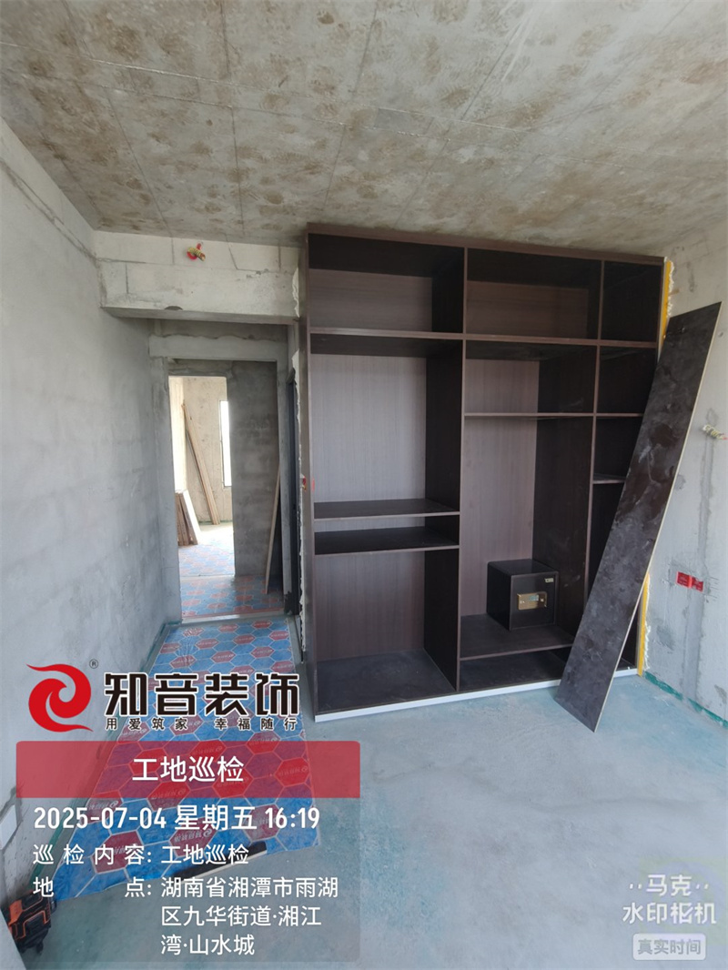 湘江湾山水城118平在施工地