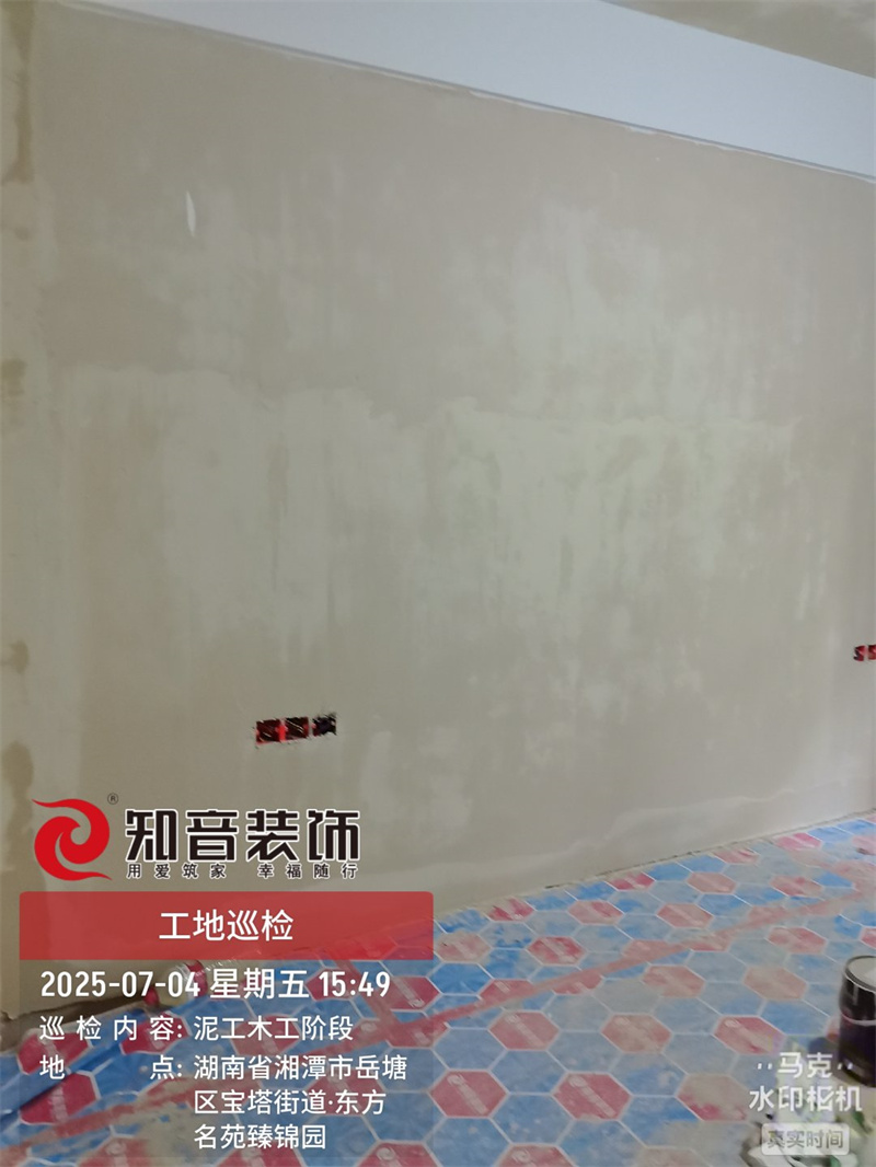 东方名苑129平在施工地