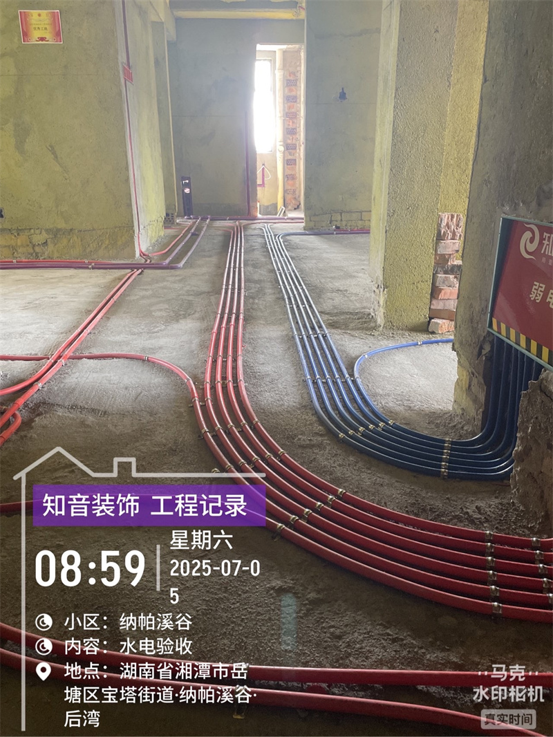 纳帕溪谷后湾132平在施工地