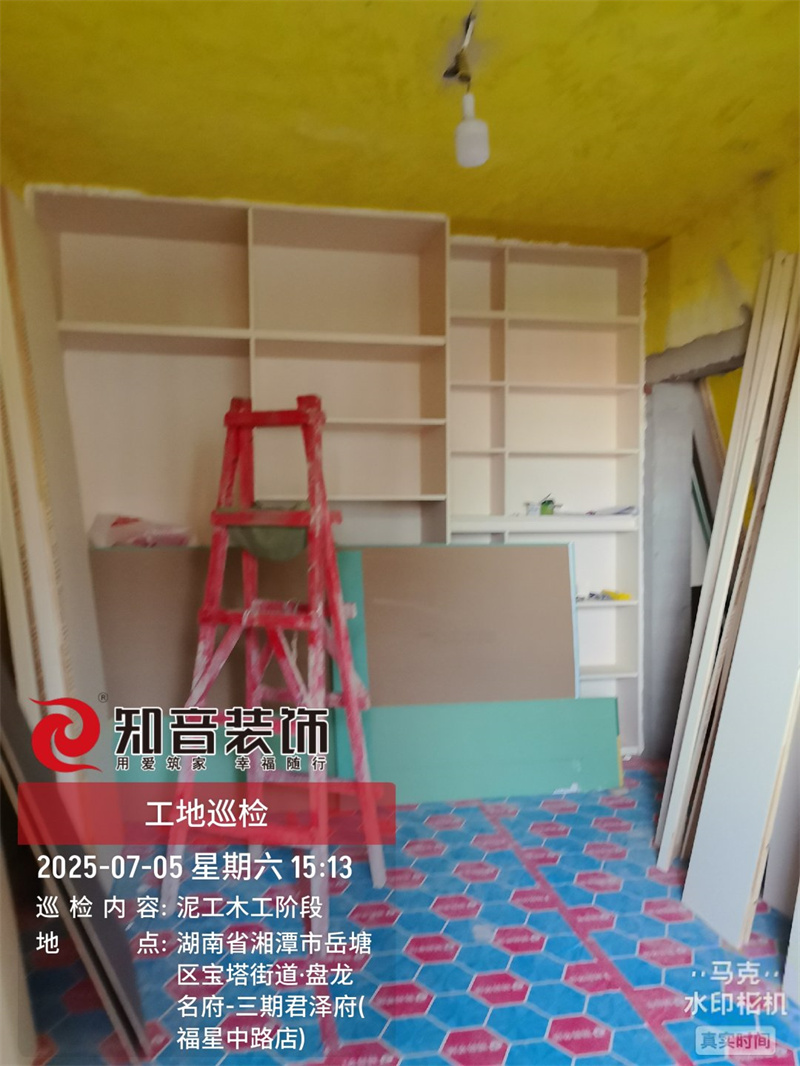 盘龙名府君泽府旧房全改80平在施工地