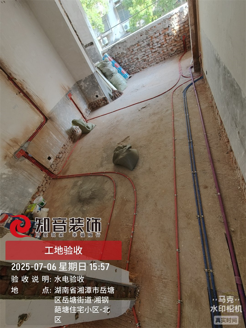 葩塘小区全改80平在施工地