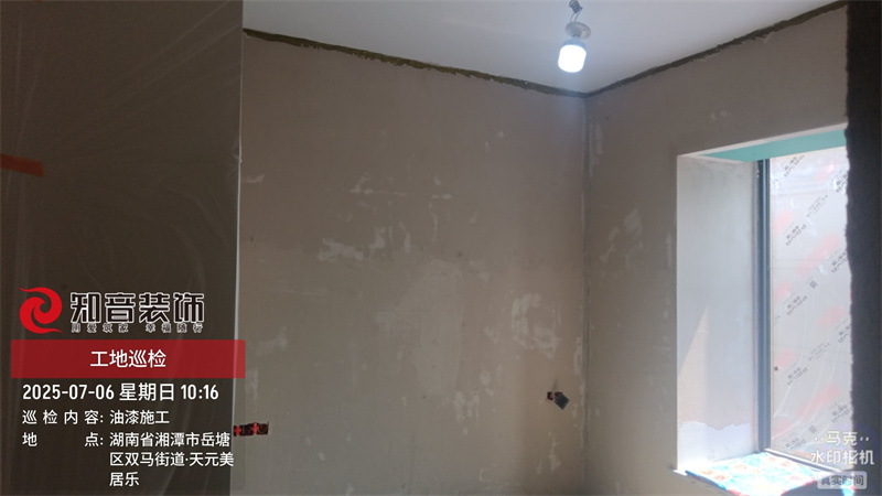 美居乐110平在施工地