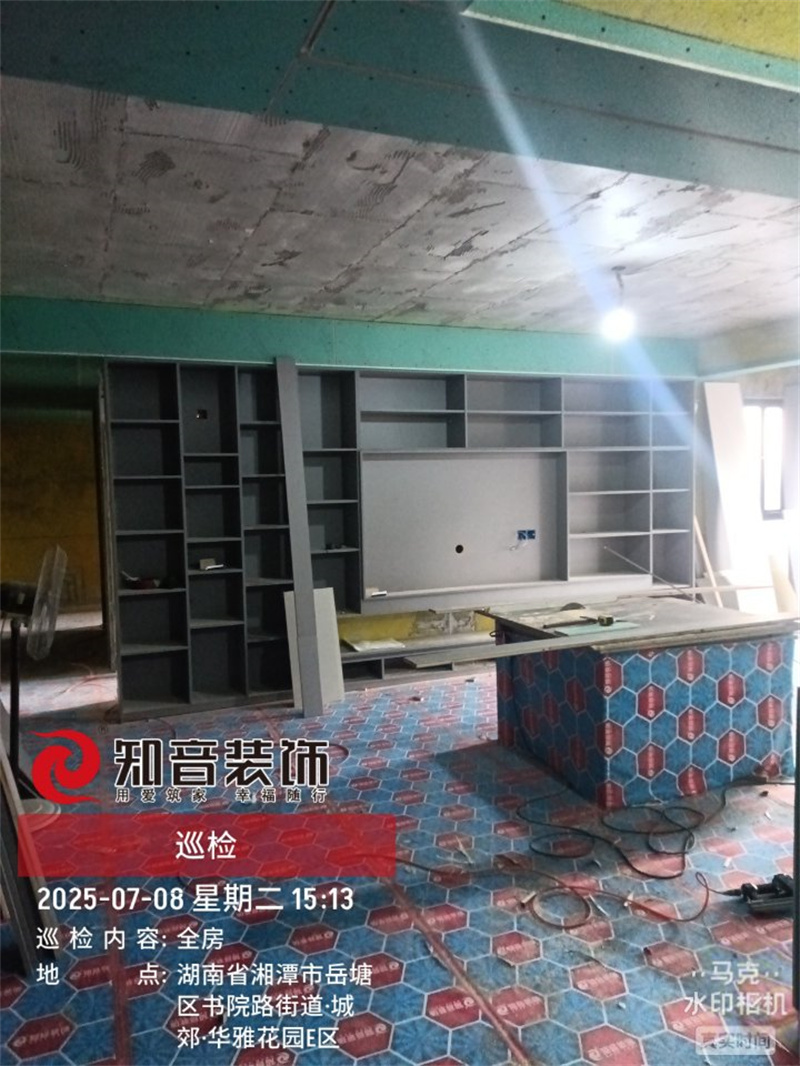 华雅景园153平在施工地