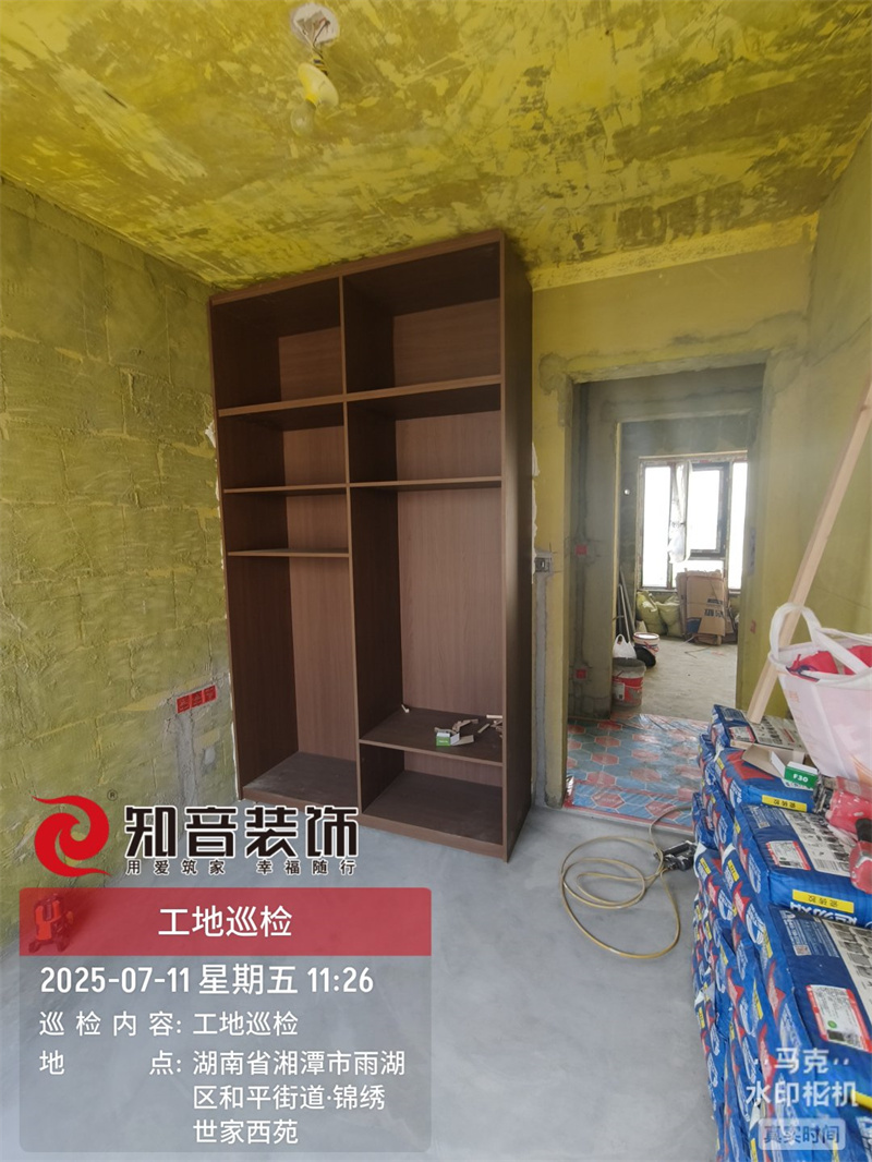 锦绣世家西苑126平在施工地