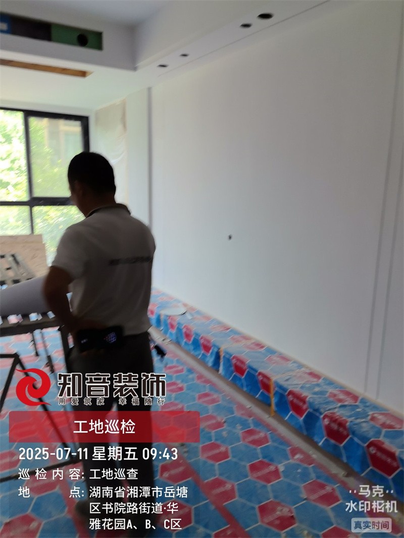 华雅花园C区92平在施工地