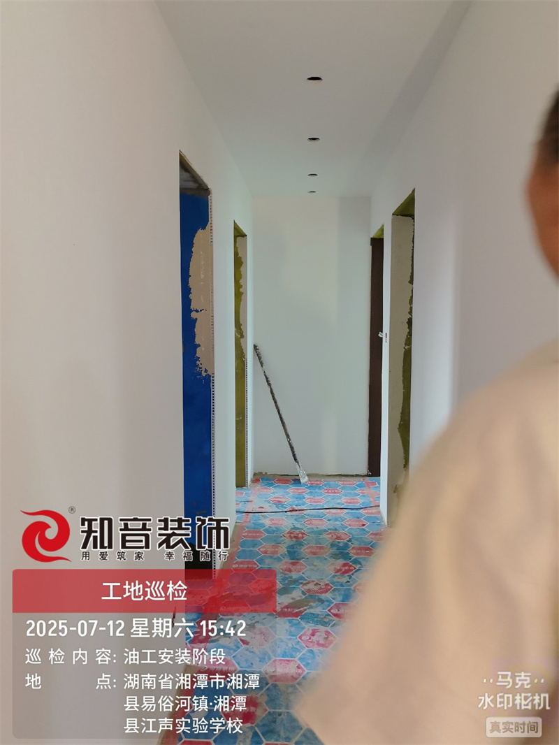 江声城状元府134平在施工地