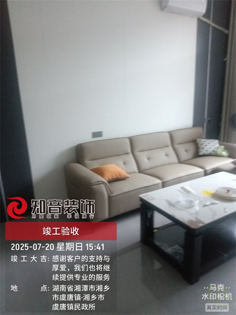 湘乡于塘镇自建别墅290平在施工地