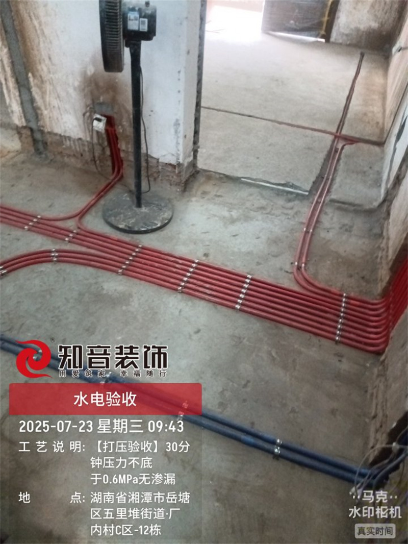 板塘厂内村全改95平在施工地