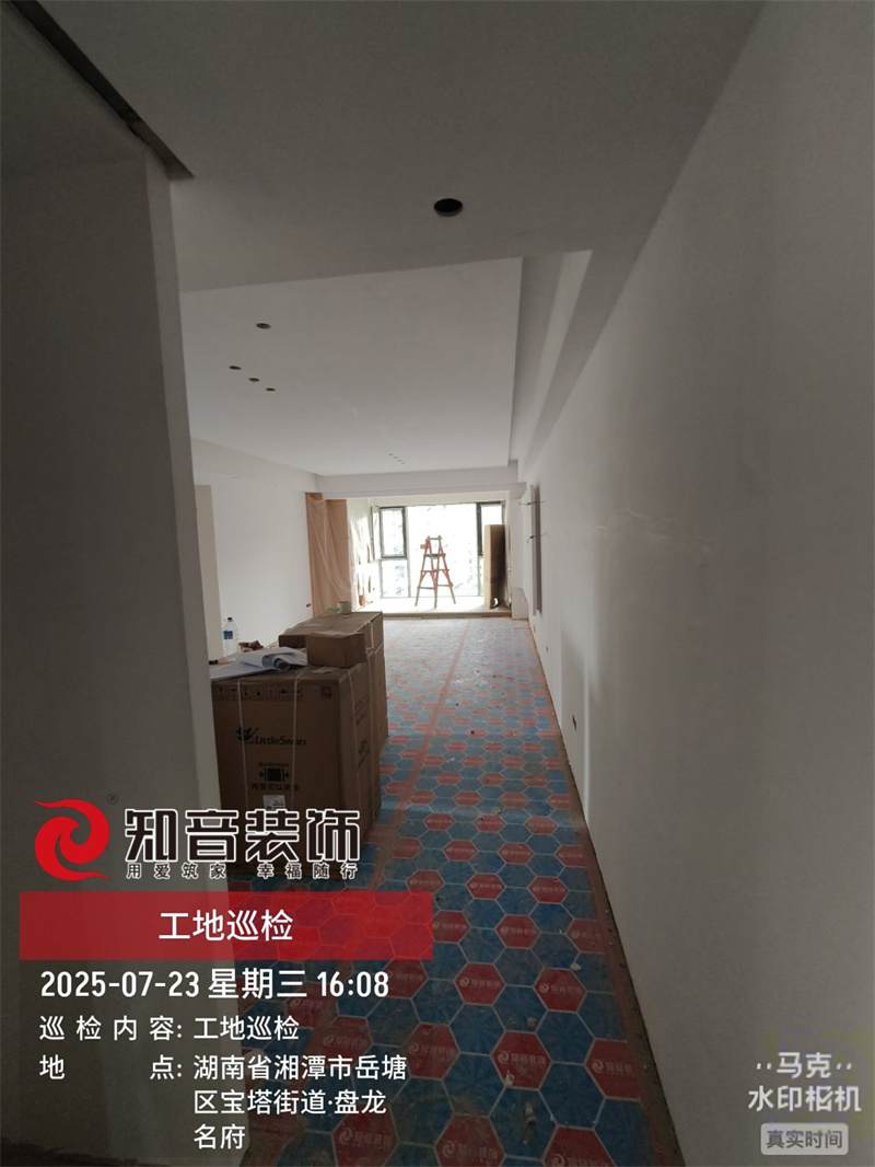 上层国际112平在施工地