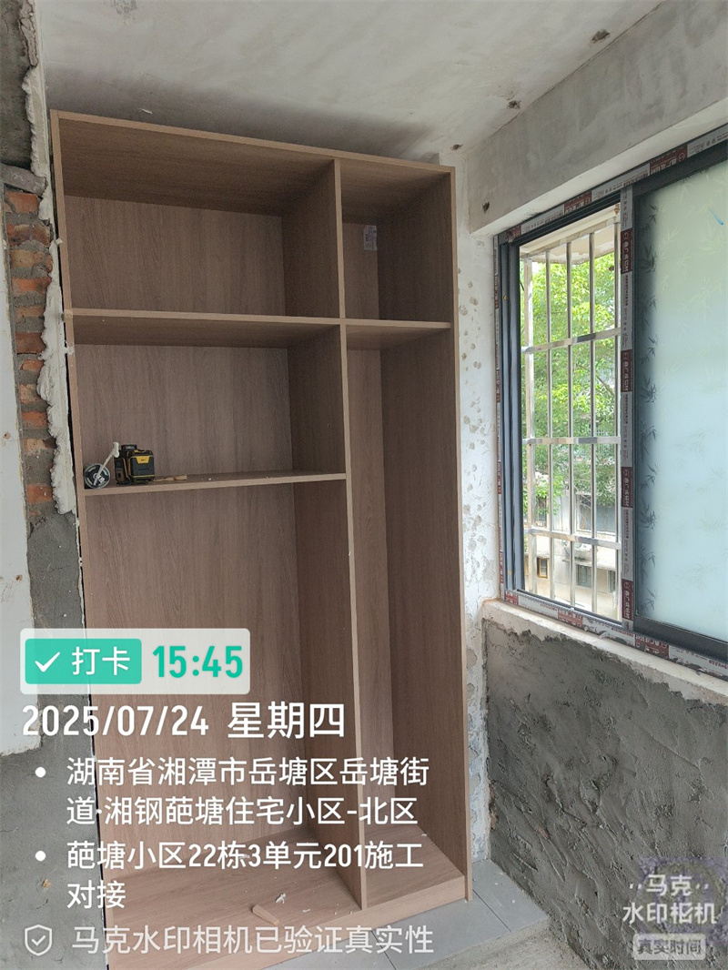 葩塘小区全改80平在施工地