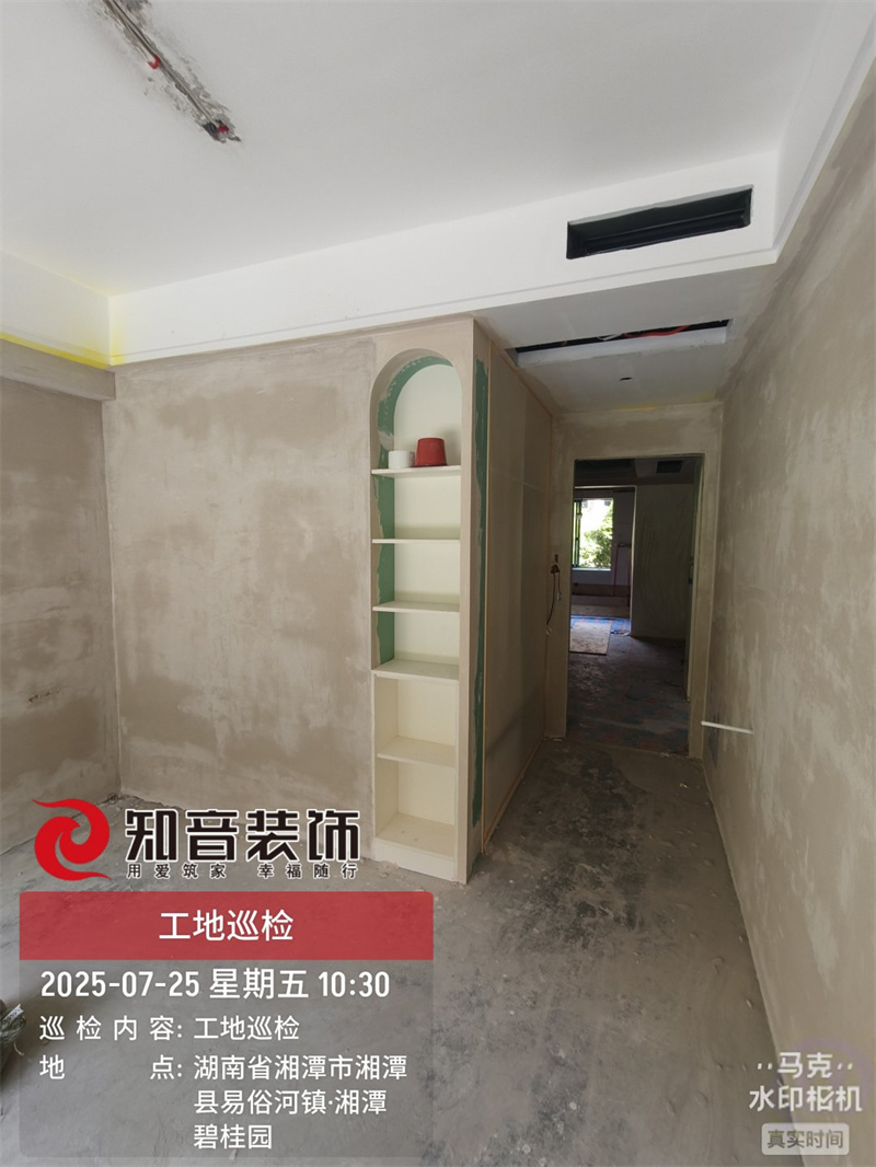 碧桂园山语复式251平在施工地