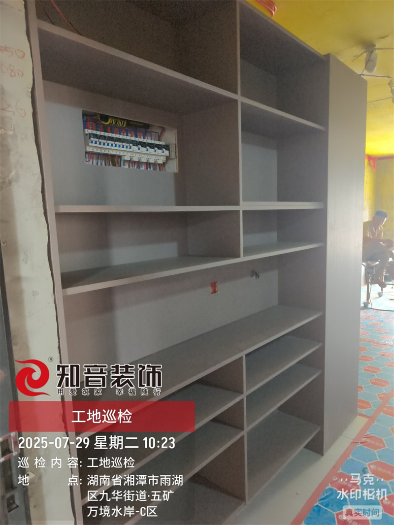 万境水岸104平在施工地
