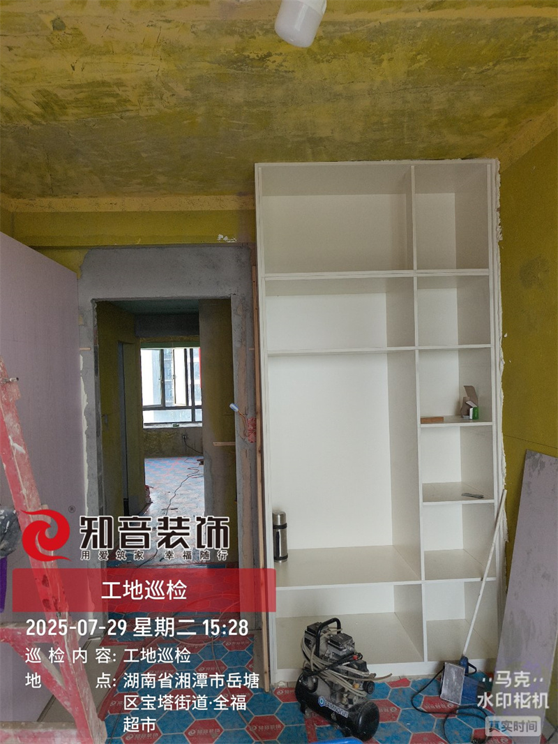 盘龙御康园102平在施工地