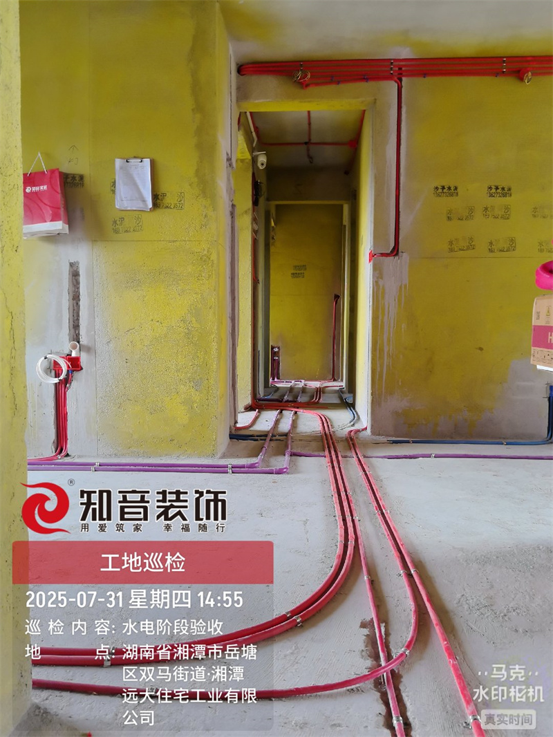 大汉湘江悦108平在施工地