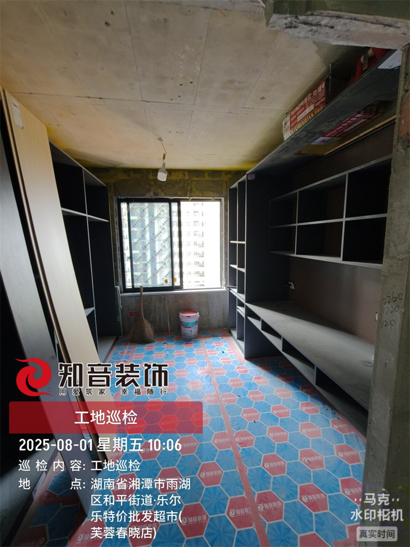 保利时代96平在施工地