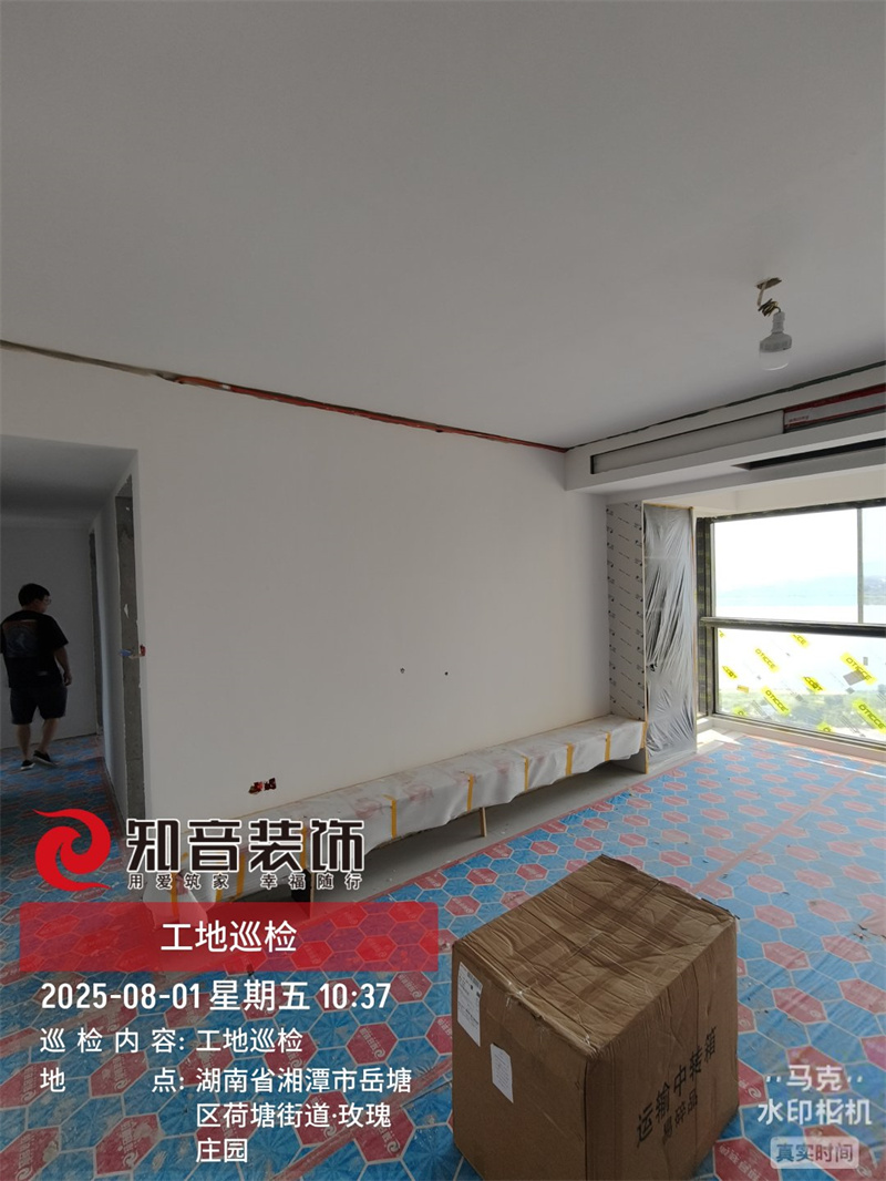 湘江湾山水城118平在施工地