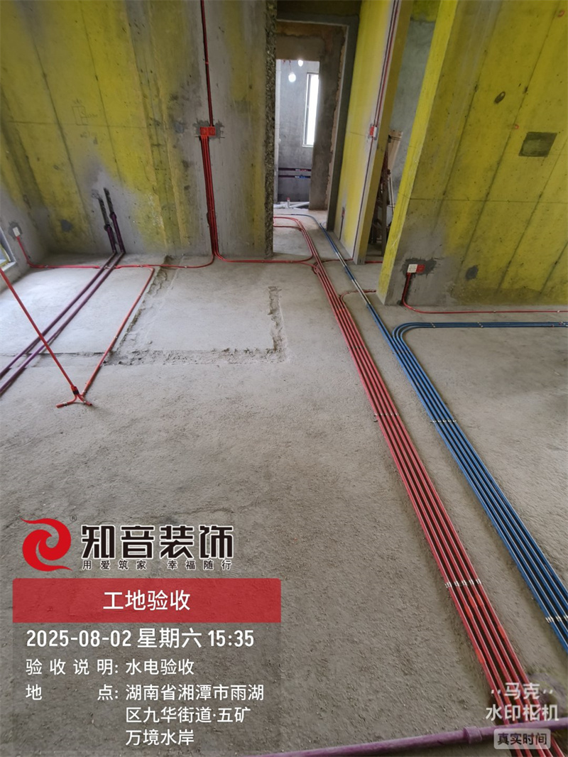 万境水岸117平在施工地