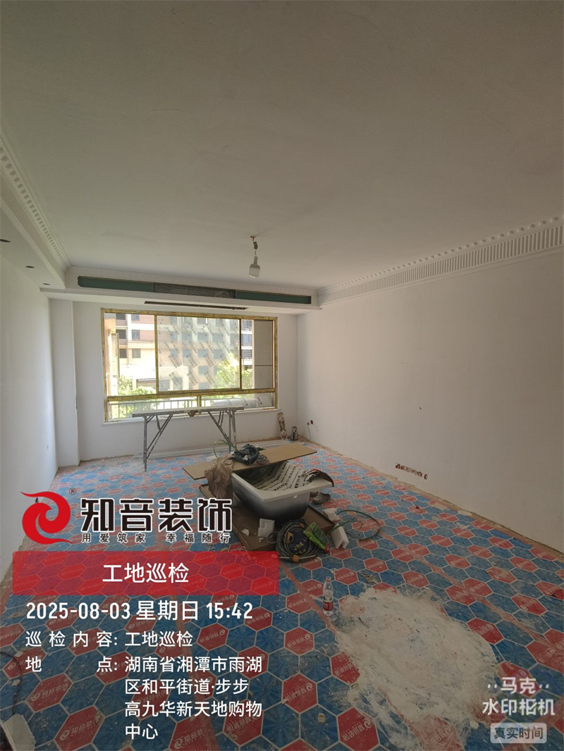 新天地瑞府127平在施工地