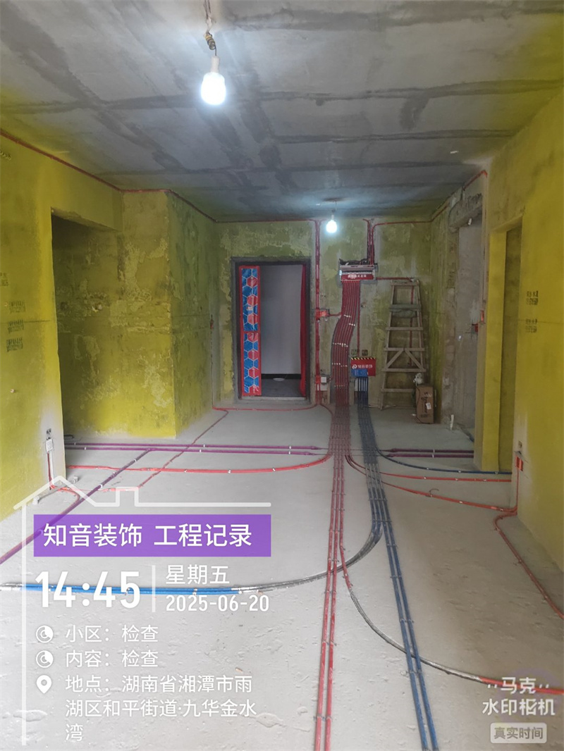 金水湾102平在施工地
