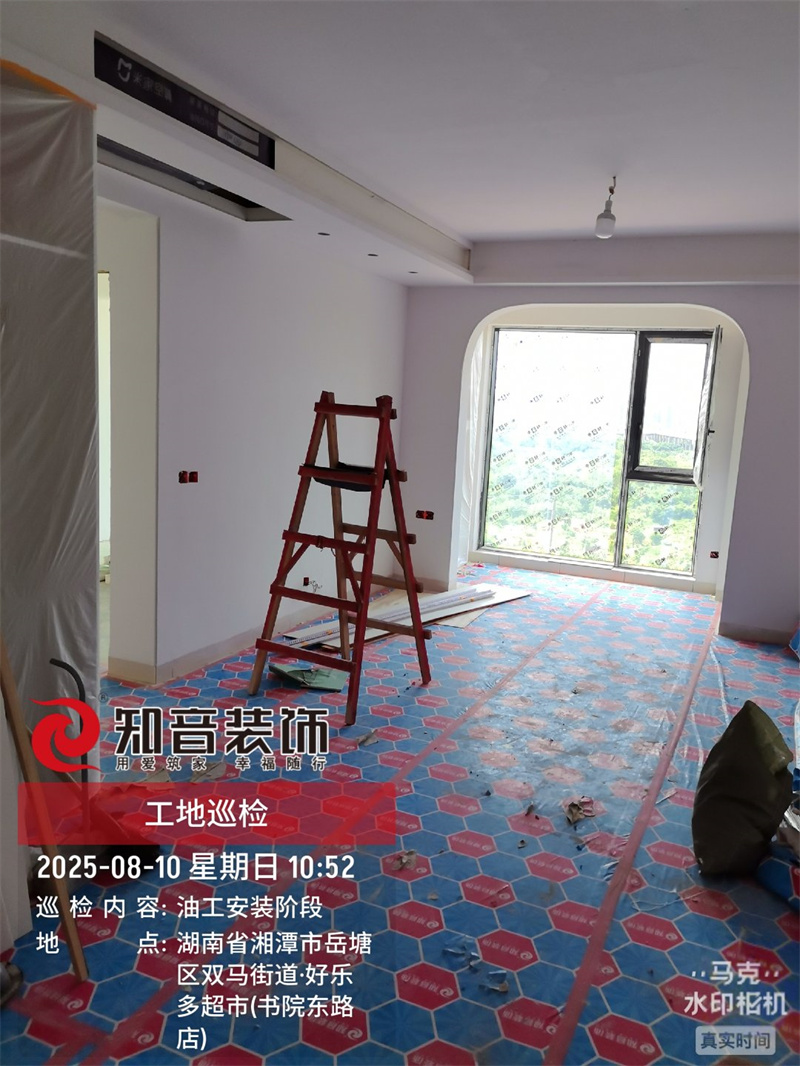 大汉湘江悦80平在施工地