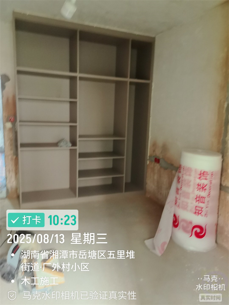 板塘厂内村全改95平在施工地