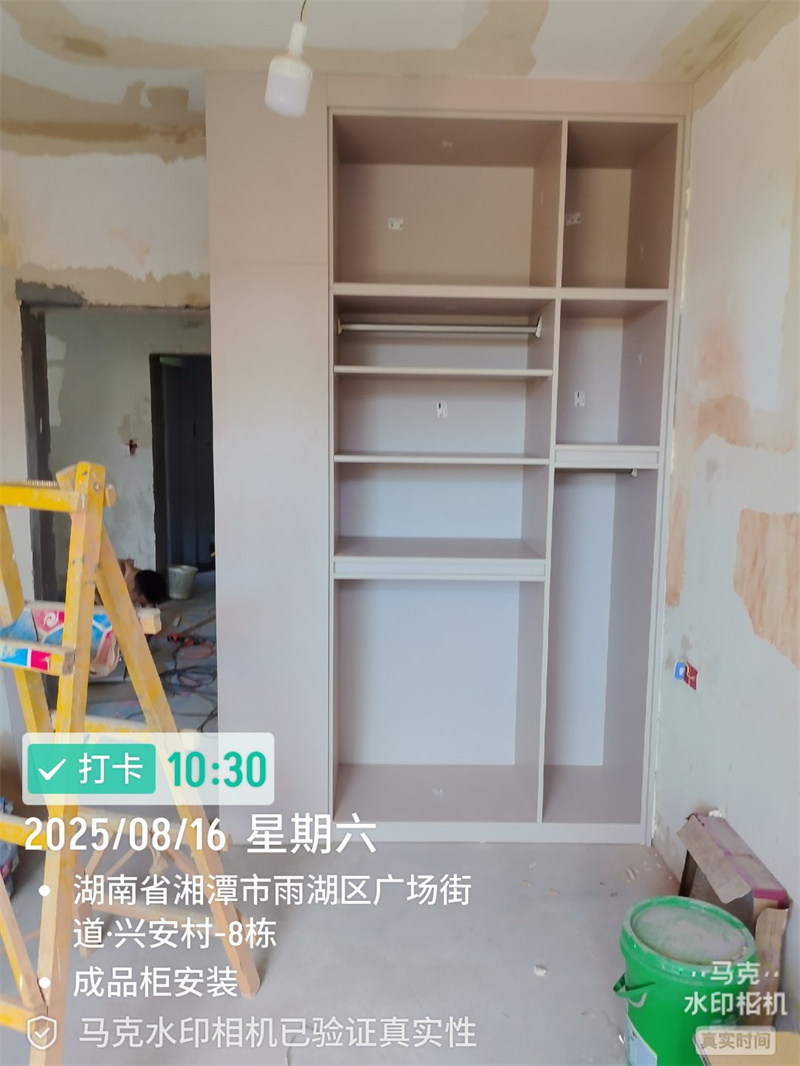 江麓兴安村50平在施工地