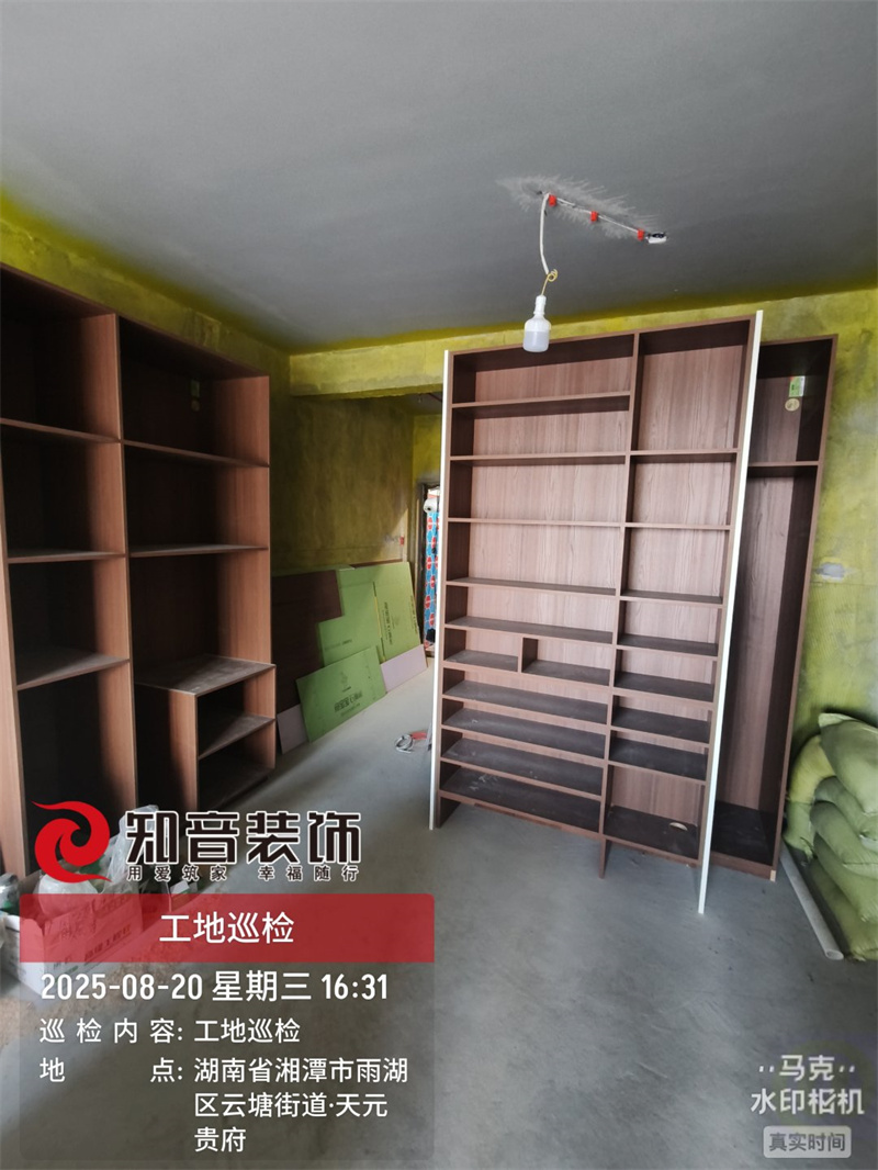 和平央著92平在施工地