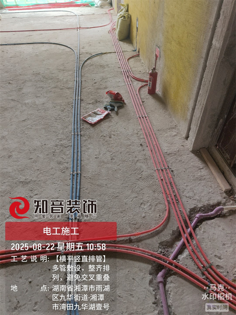 九华湖壹号复式275平在施工地