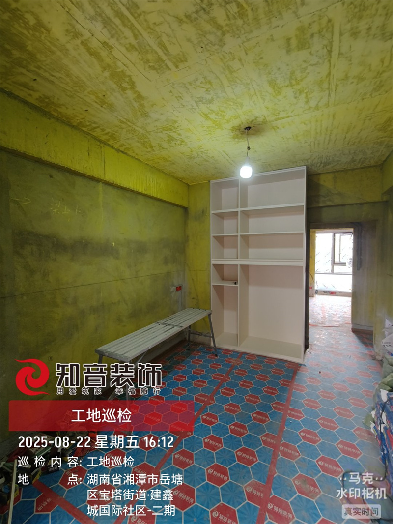 建鑫国际社区132平在施工地