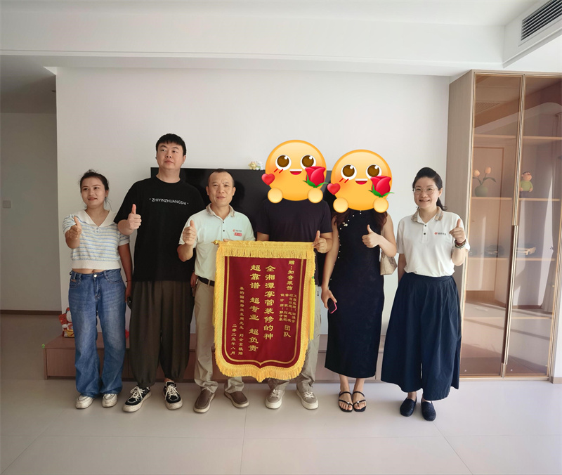 美的国宾府101平在施工地