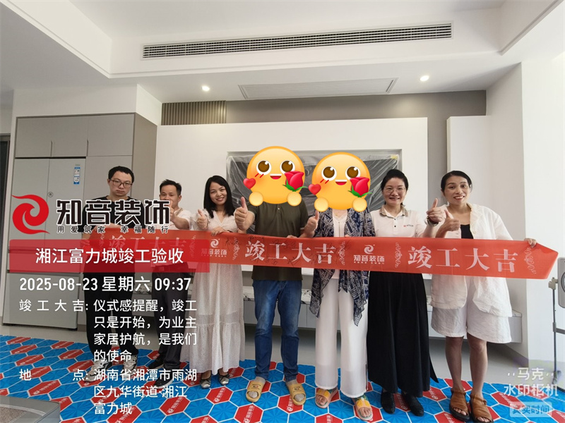 湘江富力城别墅3层在施工地