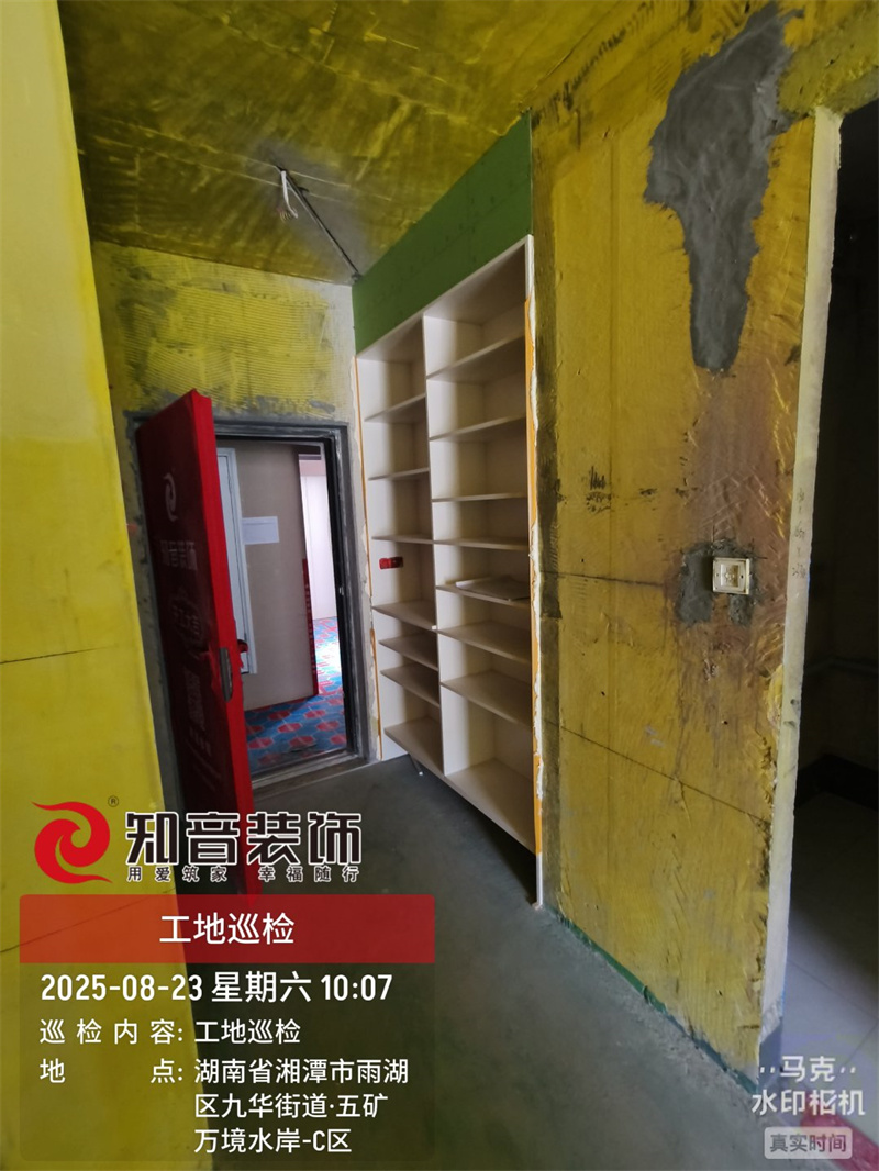 万境水岸83平在施工地