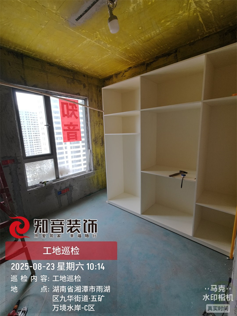 万境水岸117平在施工地