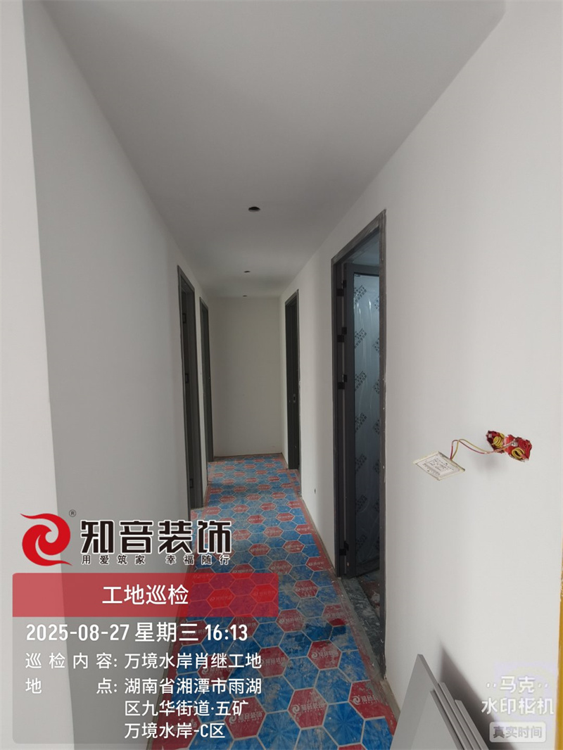 万境水岸104平在施工地