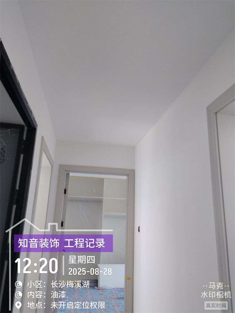 长沙梅溪湖106平在施工地