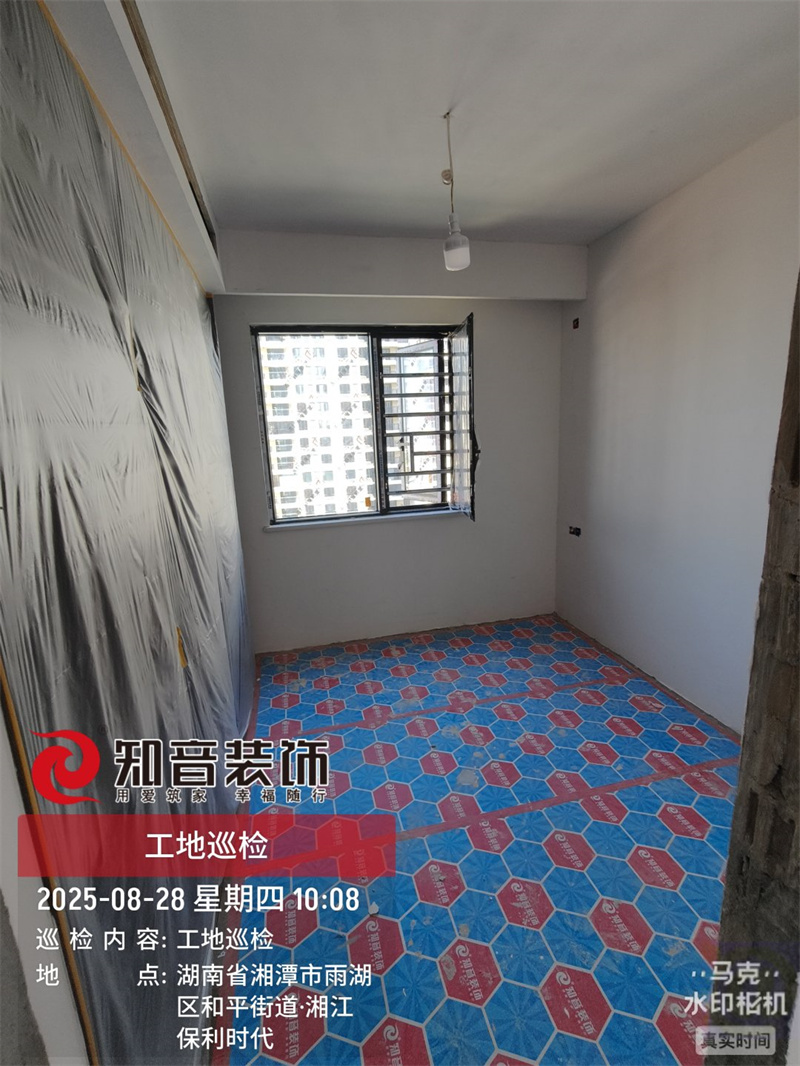 保利时代120平在施工地