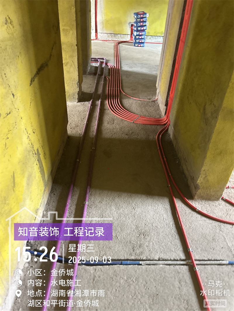 金侨城128平在施工地