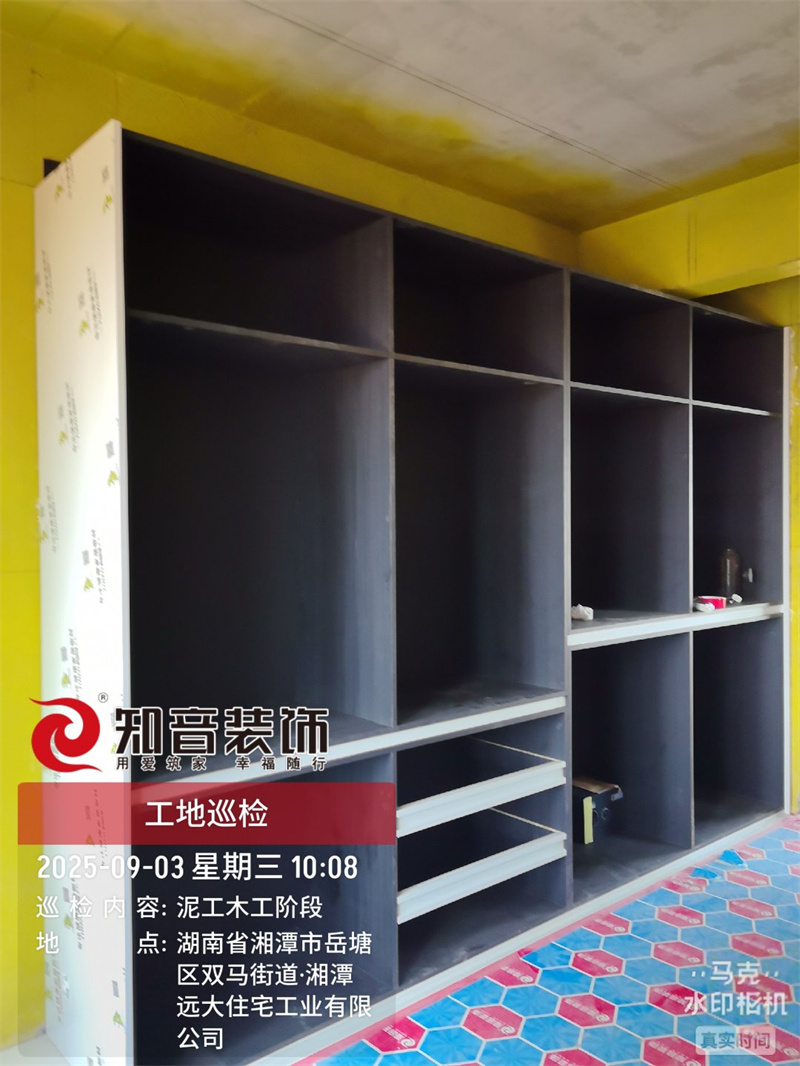 大汉湘江悦108平在施工地