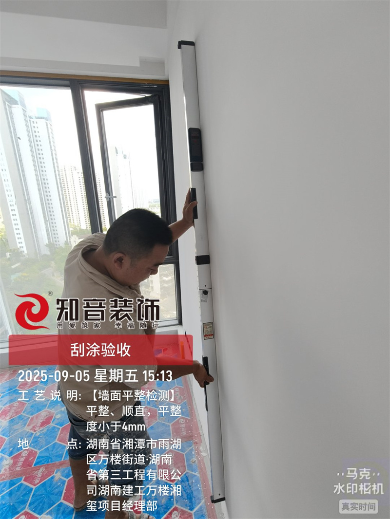 天元江湾复式楼200平在施工地