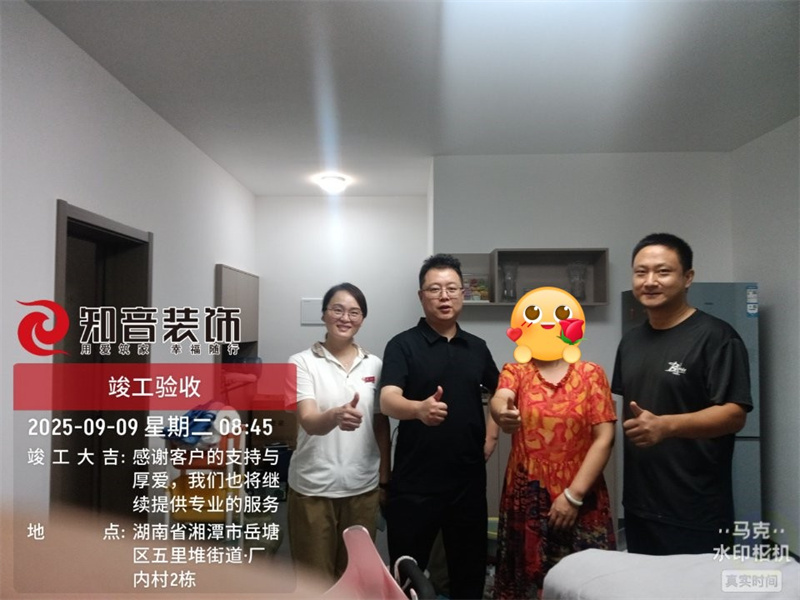 板塘厂内村全改95平在施工地